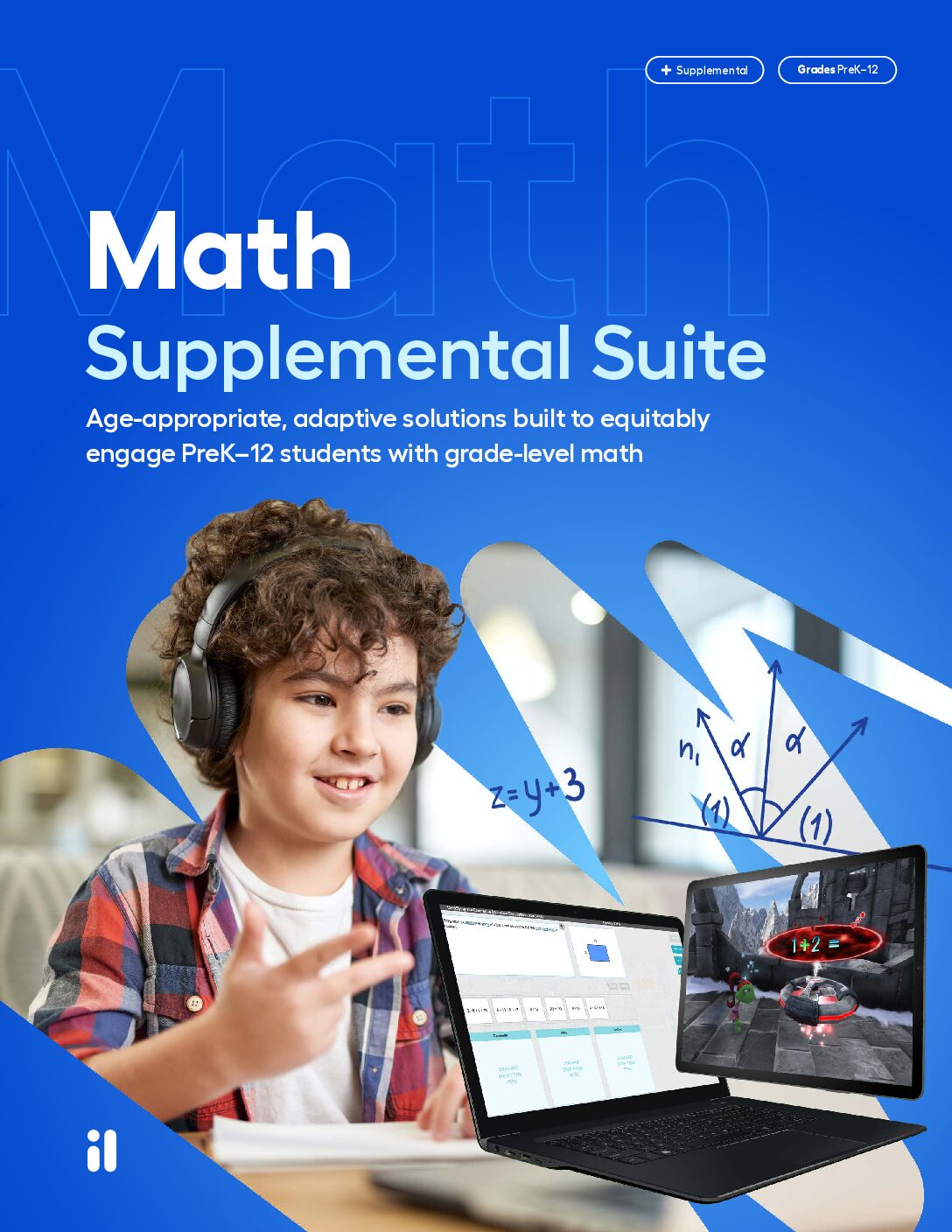Math Supplemental Suite Brochure