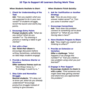 4LW-IMv2 Lesson Lab 2 Part 4 Handout