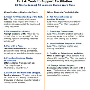4LW-IMv2 Lesson Lab 2 Part 4 Handout