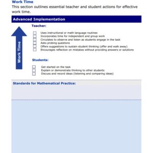 4LW-IMv2 Lesson Lab 2 Tool